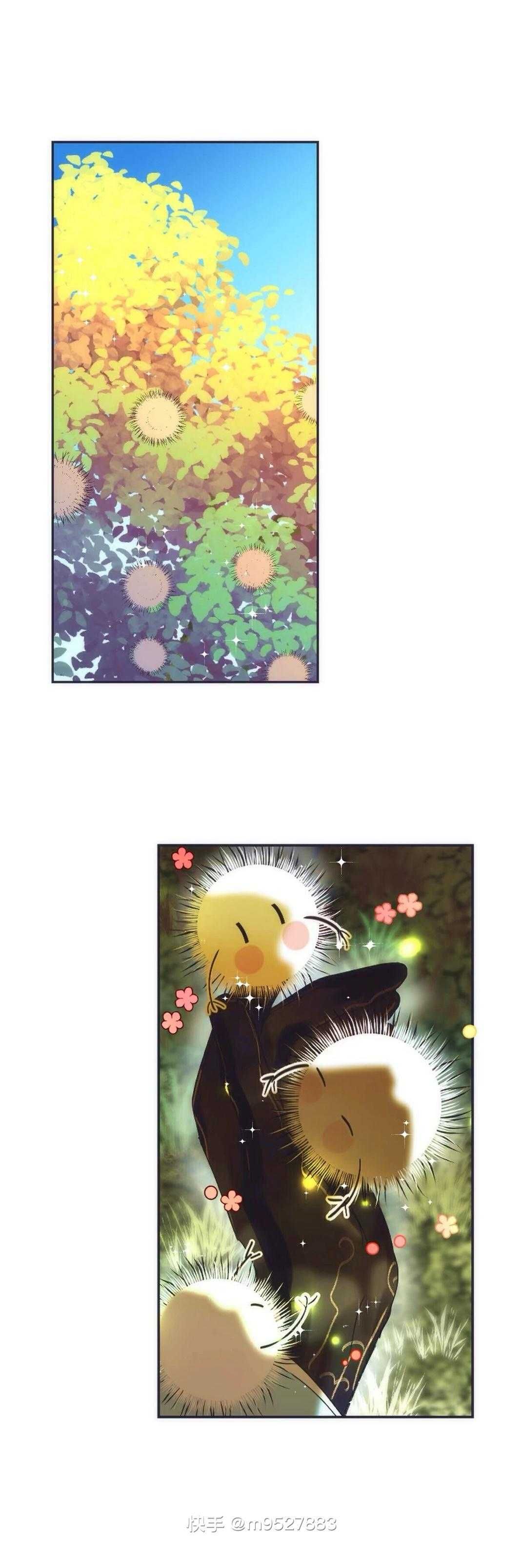 đọc truyện Vài Câu Chuyện Với Sư Tôn Sau Khi Xuyên Sách Chương 50 ảnh 9 tại Thiên Thai Truyện