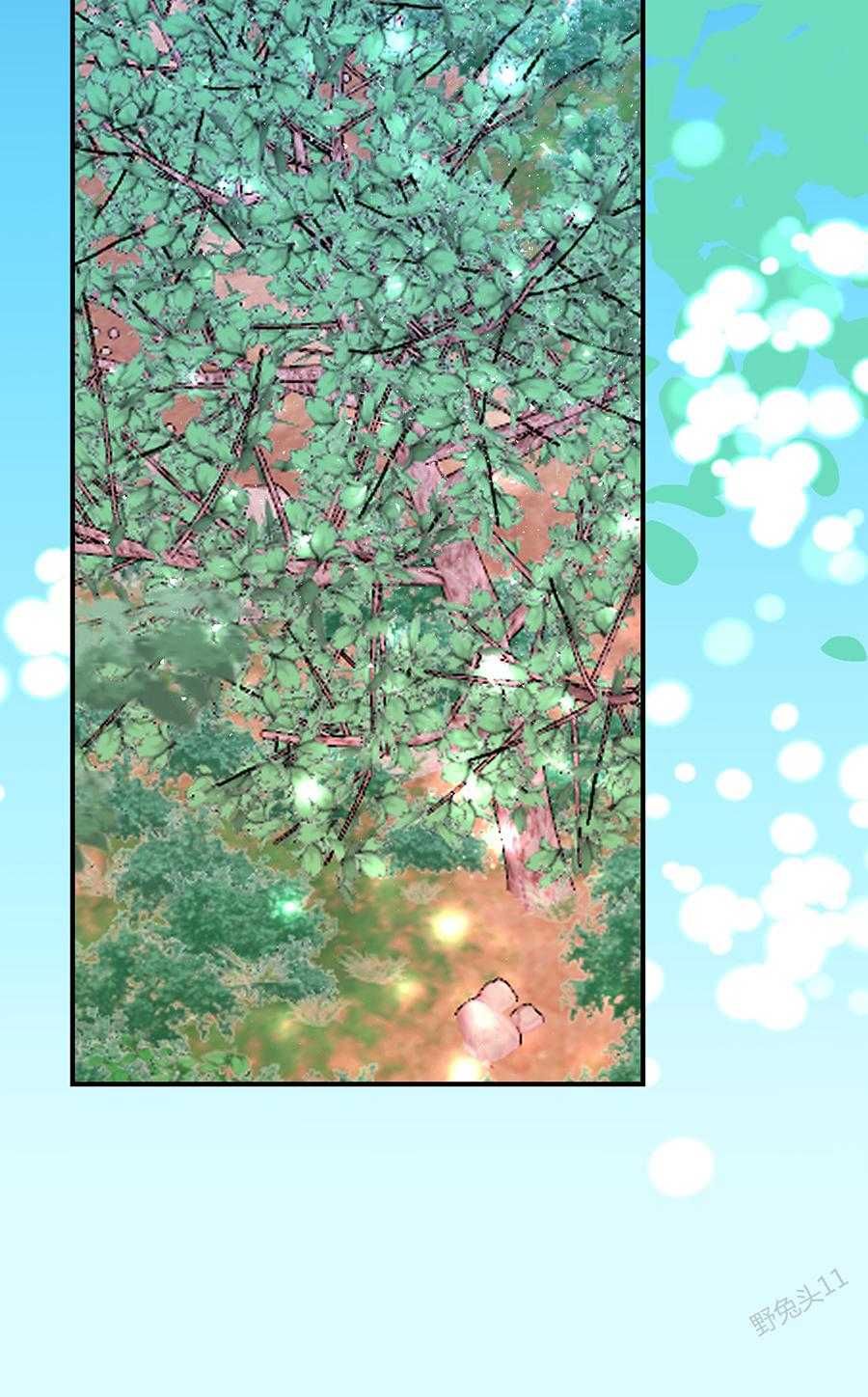 đọc truyện Vài Câu Chuyện Với Sư Tôn Sau Khi Xuyên Sách Chương 77.1 ảnh 4 tại Thiên Thai Truyện