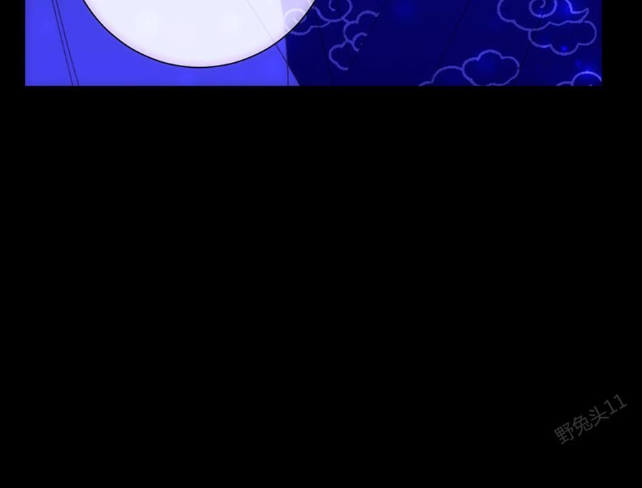 đọc truyện Vài Câu Chuyện Với Sư Tôn Sau Khi Xuyên Sách Chương 77.4 ảnh 12 tại Thiên Thai Truyện