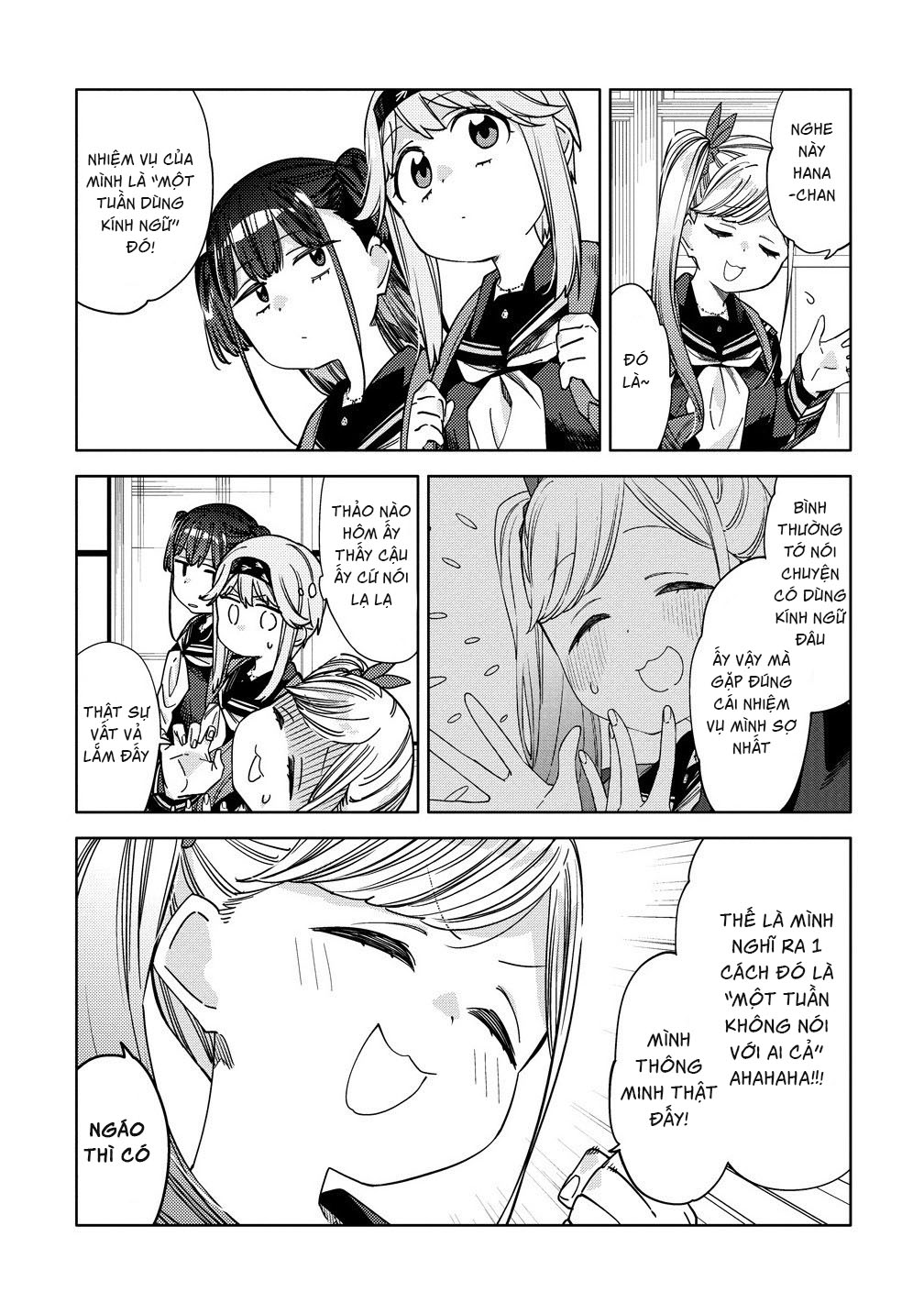 đọc truyện Vai Diễn Của Nữ Phản Diện Chương 10 ảnh 13 tại Thiên Thai Truyện