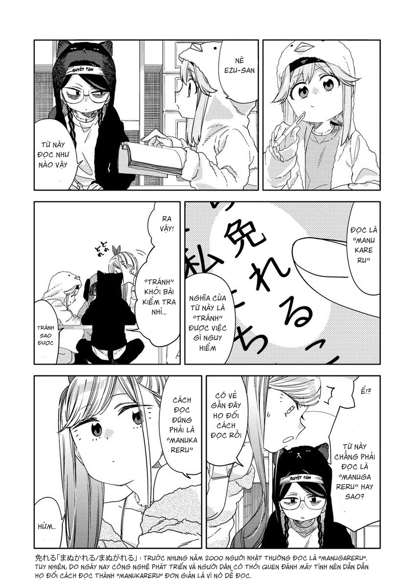 đọc truyện Vai Diễn Của Nữ Phản Diện Chương 11 ảnh 13 tại Thiên Thai Truyện