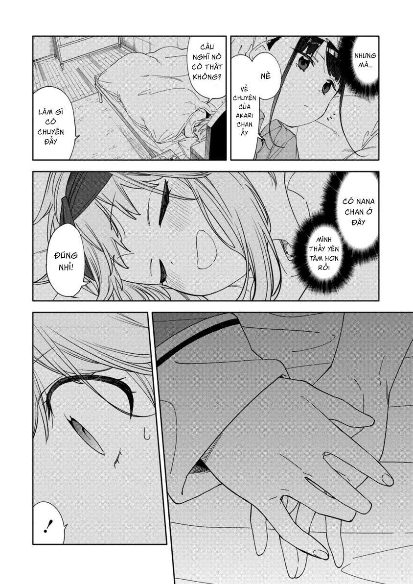 đọc truyện Vai Diễn Của Nữ Phản Diện Chương 12 ảnh 14 tại Thiên Thai Truyện