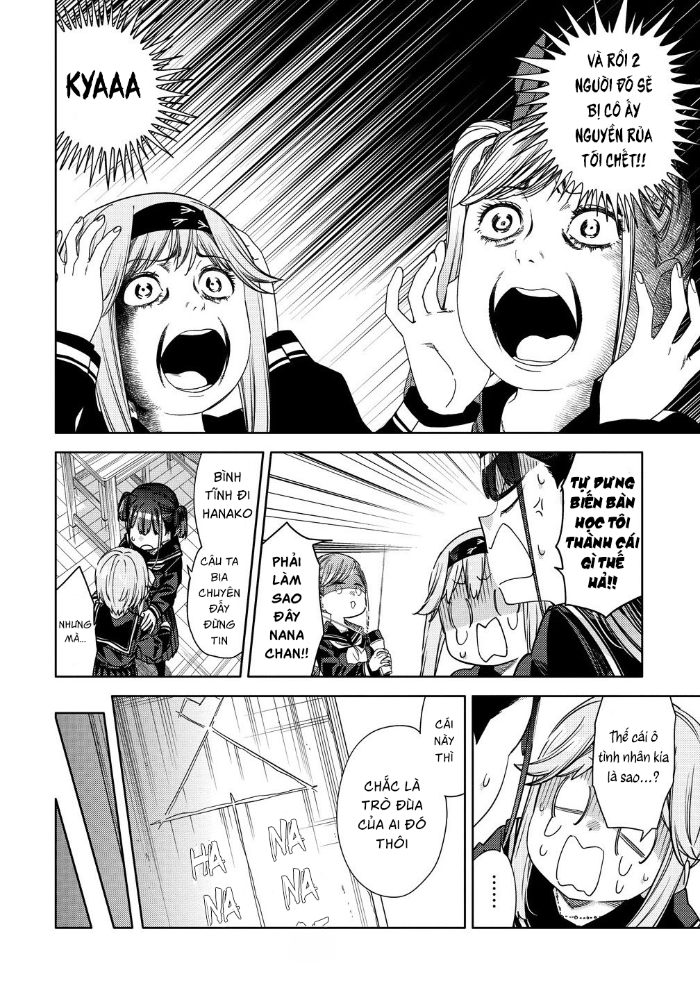 đọc truyện Vai Diễn Của Nữ Phản Diện Chương 12 ảnh 10 tại Thiên Thai Truyện