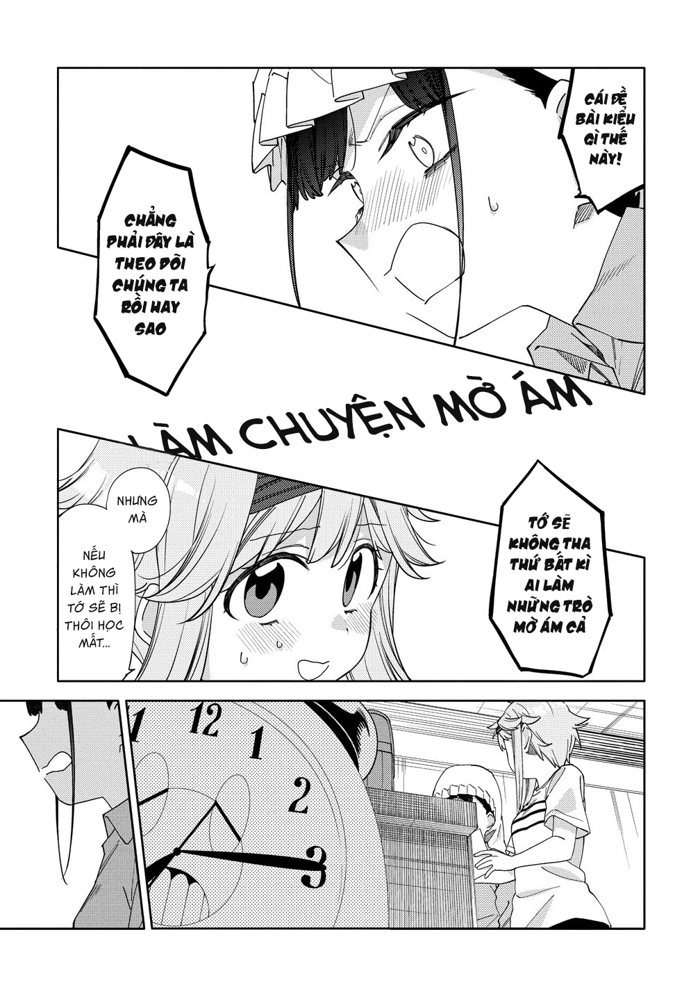 đọc truyện Vai Diễn Của Nữ Phản Diện Chương 13 ảnh 2 tại Thiên Thai Truyện