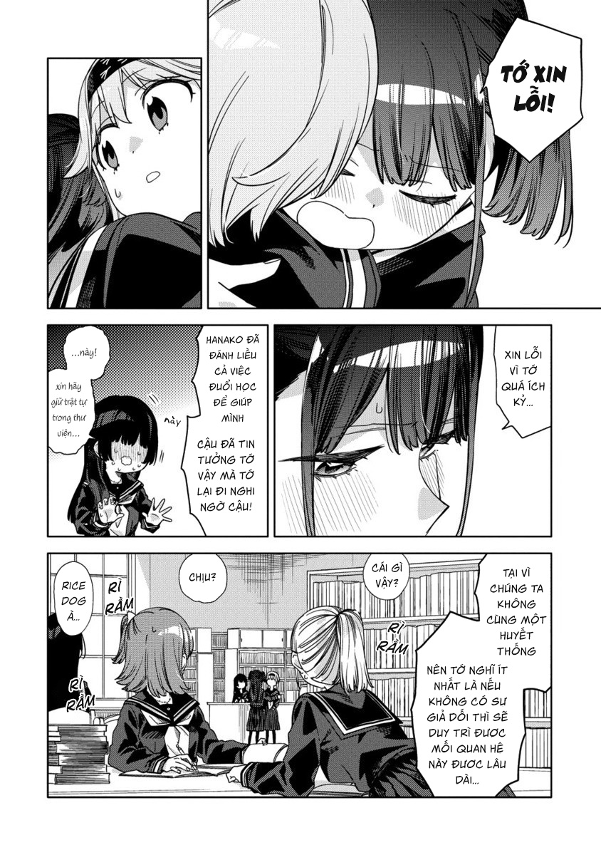 đọc truyện Vai Diễn Của Nữ Phản Diện Chương 13 ảnh 15 tại Thiên Thai Truyện