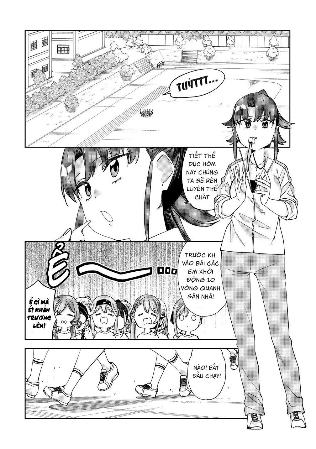 đọc truyện Vai Diễn Của Nữ Phản Diện Chương 13 ảnh 5 tại Thiên Thai Truyện