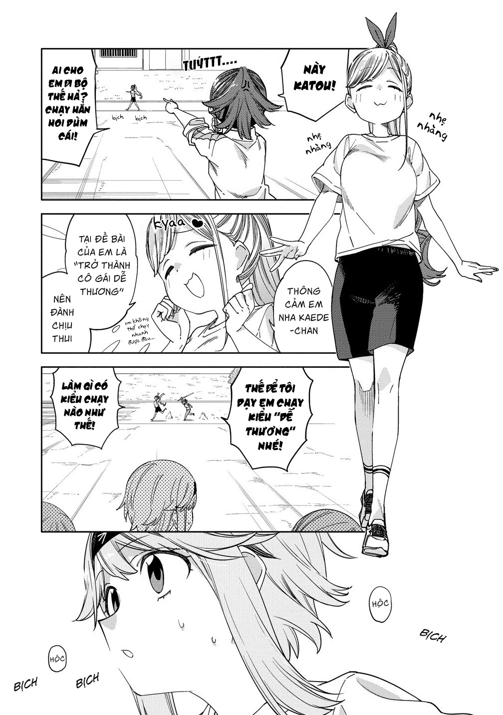 đọc truyện Vai Diễn Của Nữ Phản Diện Chương 13 ảnh 6 tại Thiên Thai Truyện