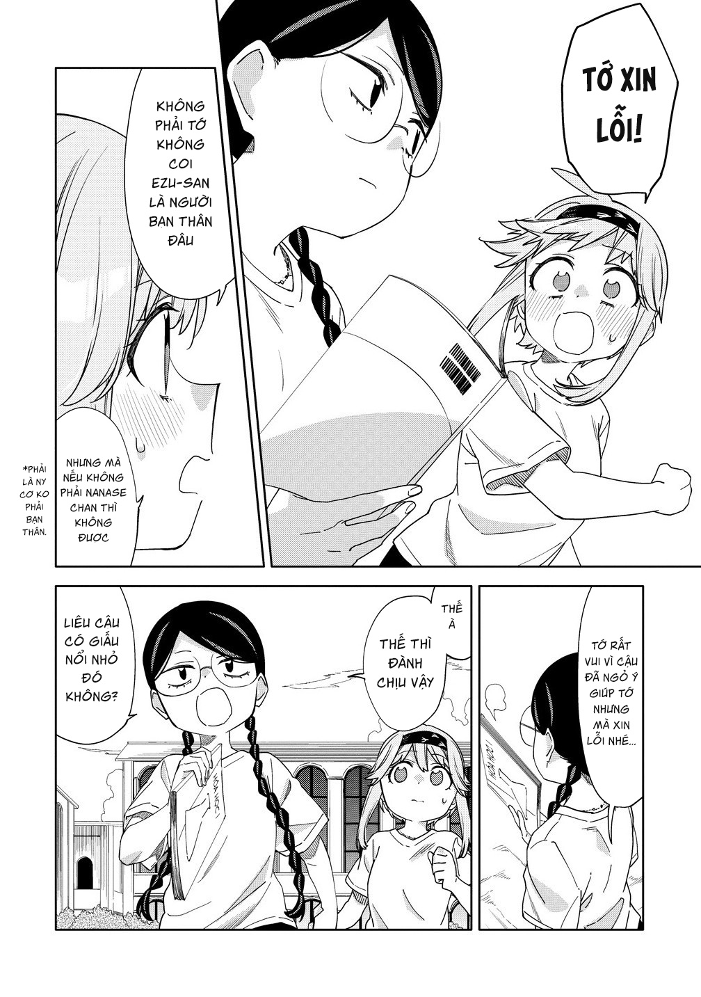 đọc truyện Vai Diễn Của Nữ Phản Diện Chương 13 ảnh 11 tại Thiên Thai Truyện