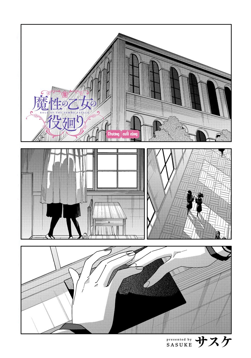 đọc truyện Vai Diễn Của Nữ Phản Diện Chương 14 ảnh 3 tại Thiên Thai Truyện