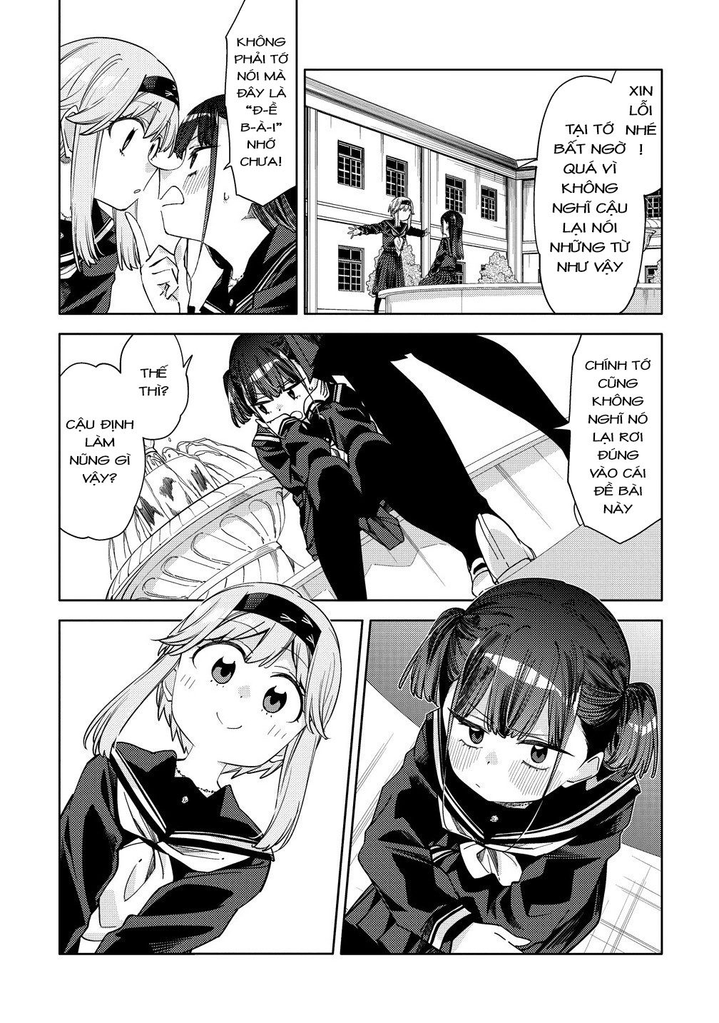 đọc truyện Vai Diễn Của Nữ Phản Diện Chương 14 ảnh 5 tại Thiên Thai Truyện