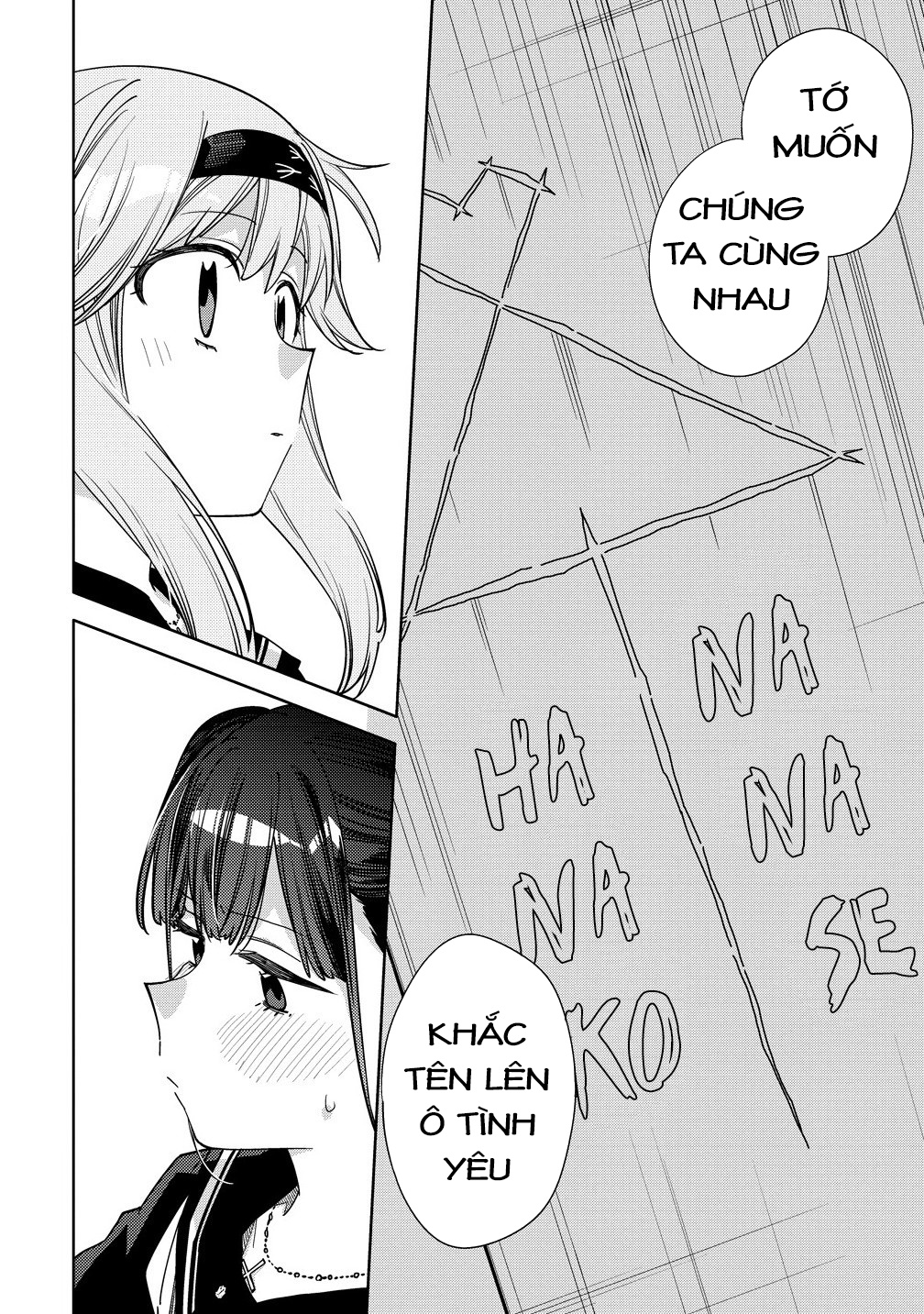 đọc truyện Vai Diễn Của Nữ Phản Diện Chương 14 ảnh 8 tại Thiên Thai Truyện