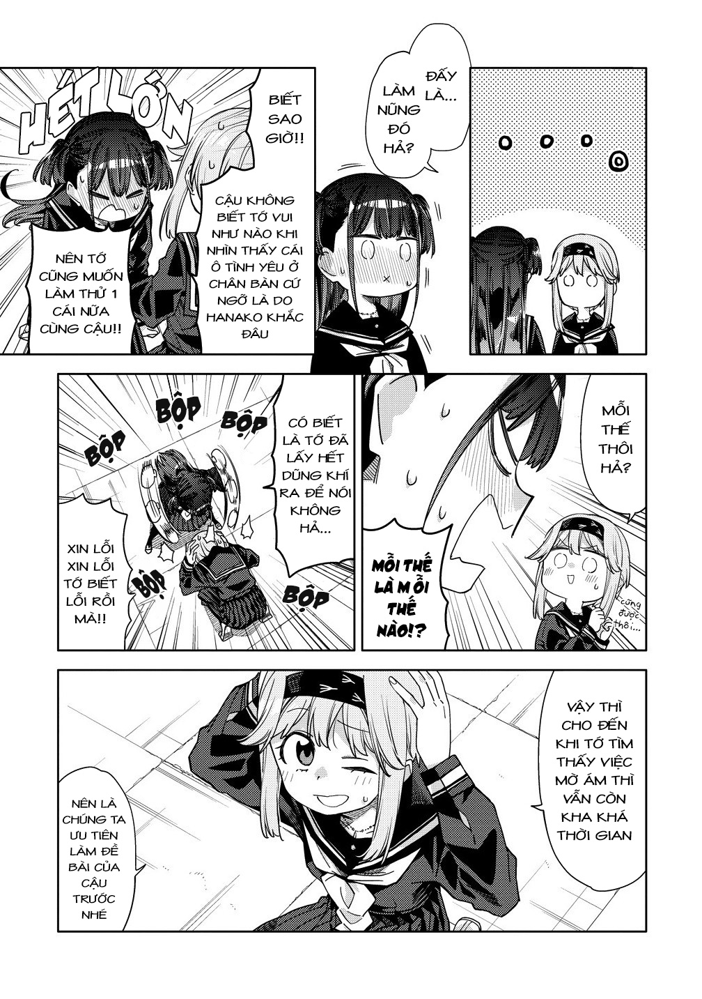 đọc truyện Vai Diễn Của Nữ Phản Diện Chương 14 ảnh 9 tại Thiên Thai Truyện