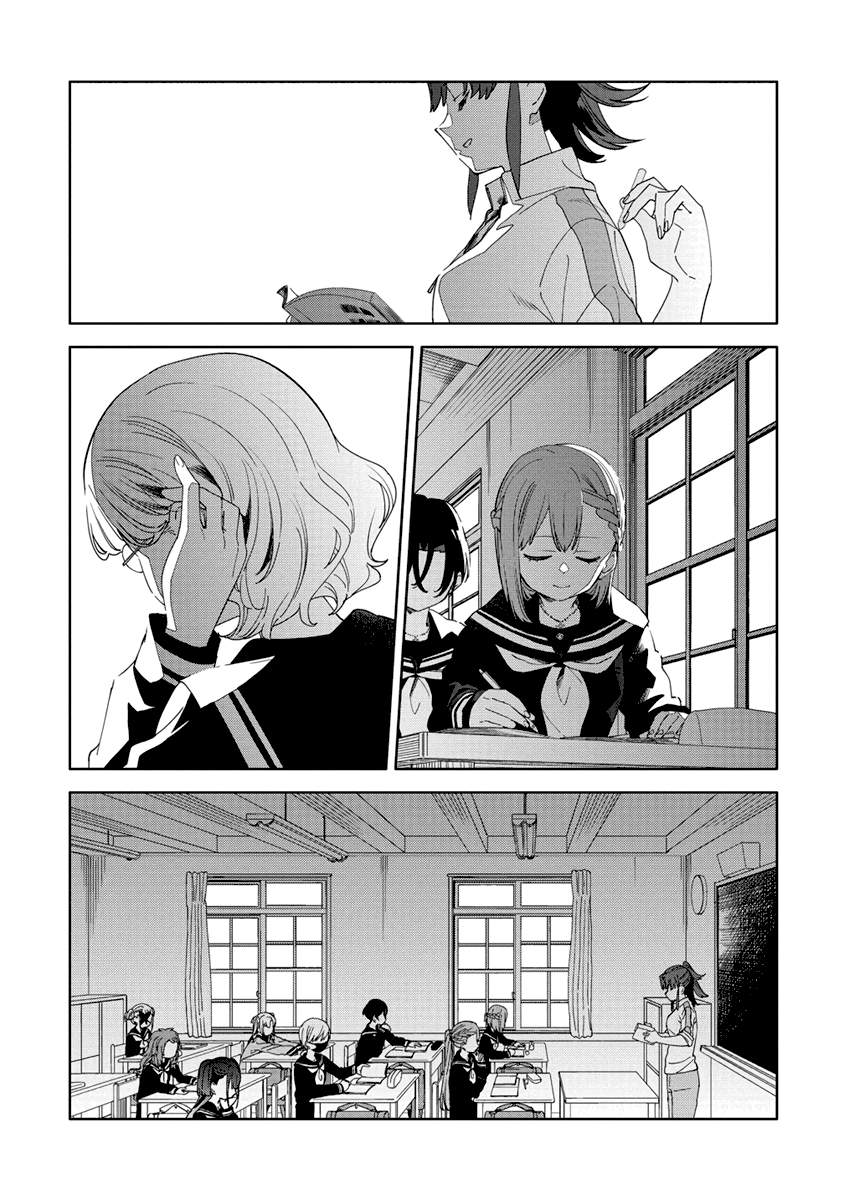 đọc truyện Vai Diễn Của Nữ Phản Diện Chương 2 ảnh 6 tại Thiên Thai Truyện