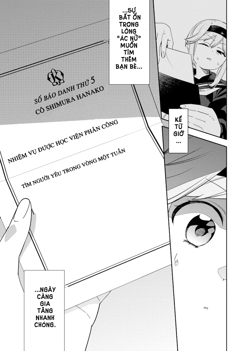 đọc truyện Vai Diễn Của Nữ Phản Diện Chương 3 ảnh 27 tại Thiên Thai Truyện