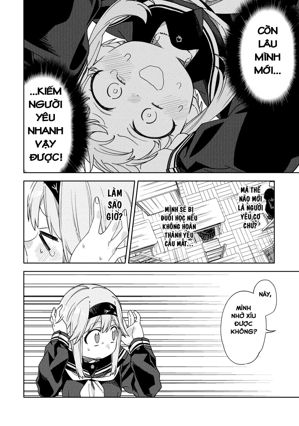 đọc truyện Vai Diễn Của Nữ Phản Diện Chương 4 ảnh 5 tại Thiên Thai Truyện