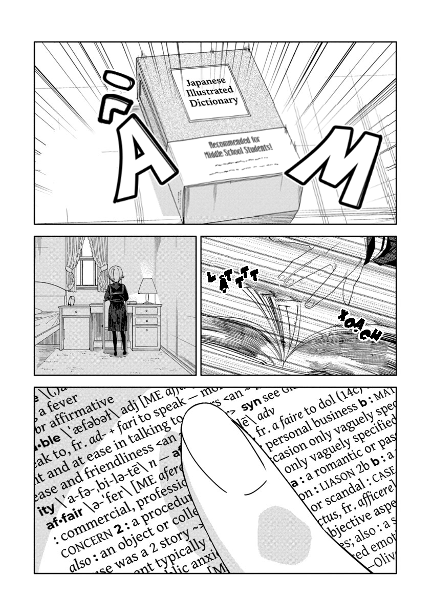 đọc truyện Vai Diễn Của Nữ Phản Diện Chương 5 ảnh 15 tại Thiên Thai Truyện