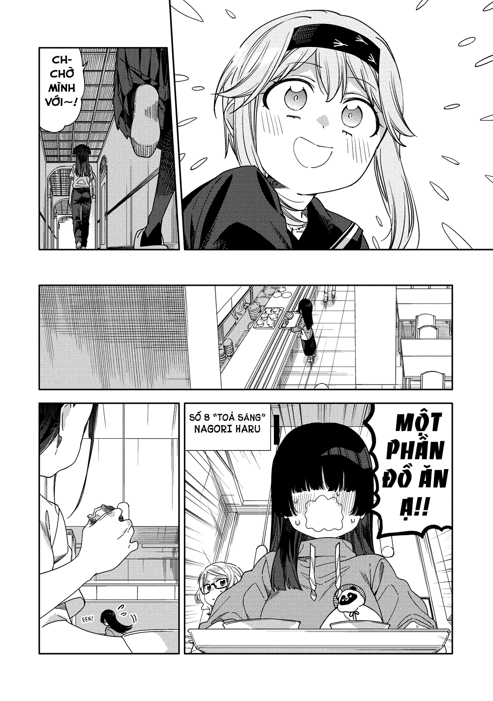 đọc truyện Vai Diễn Của Nữ Phản Diện Chương 6 ảnh 14 tại Thiên Thai Truyện