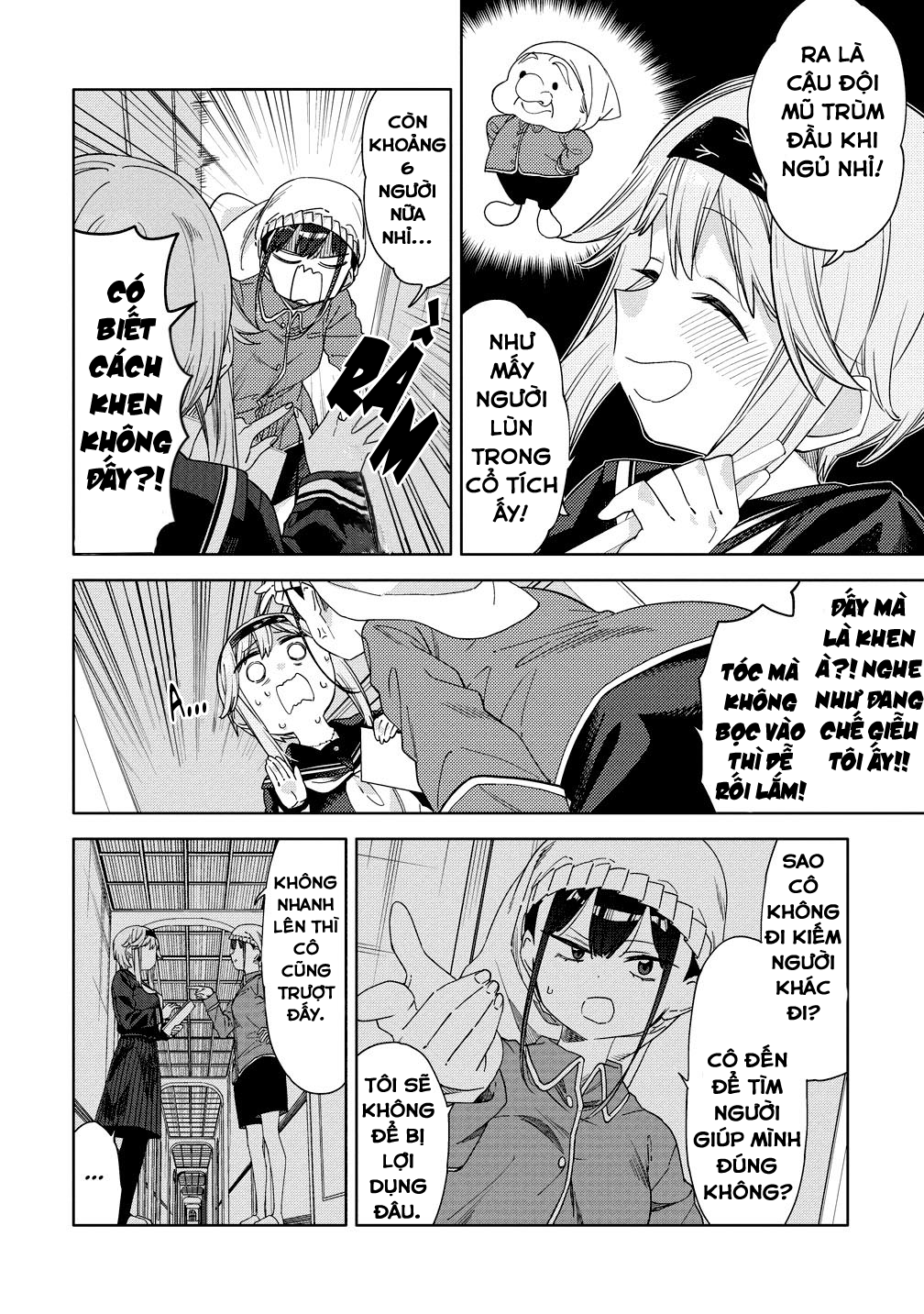 đọc truyện Vai Diễn Của Nữ Phản Diện Chương 6 ảnh 10 tại Thiên Thai Truyện