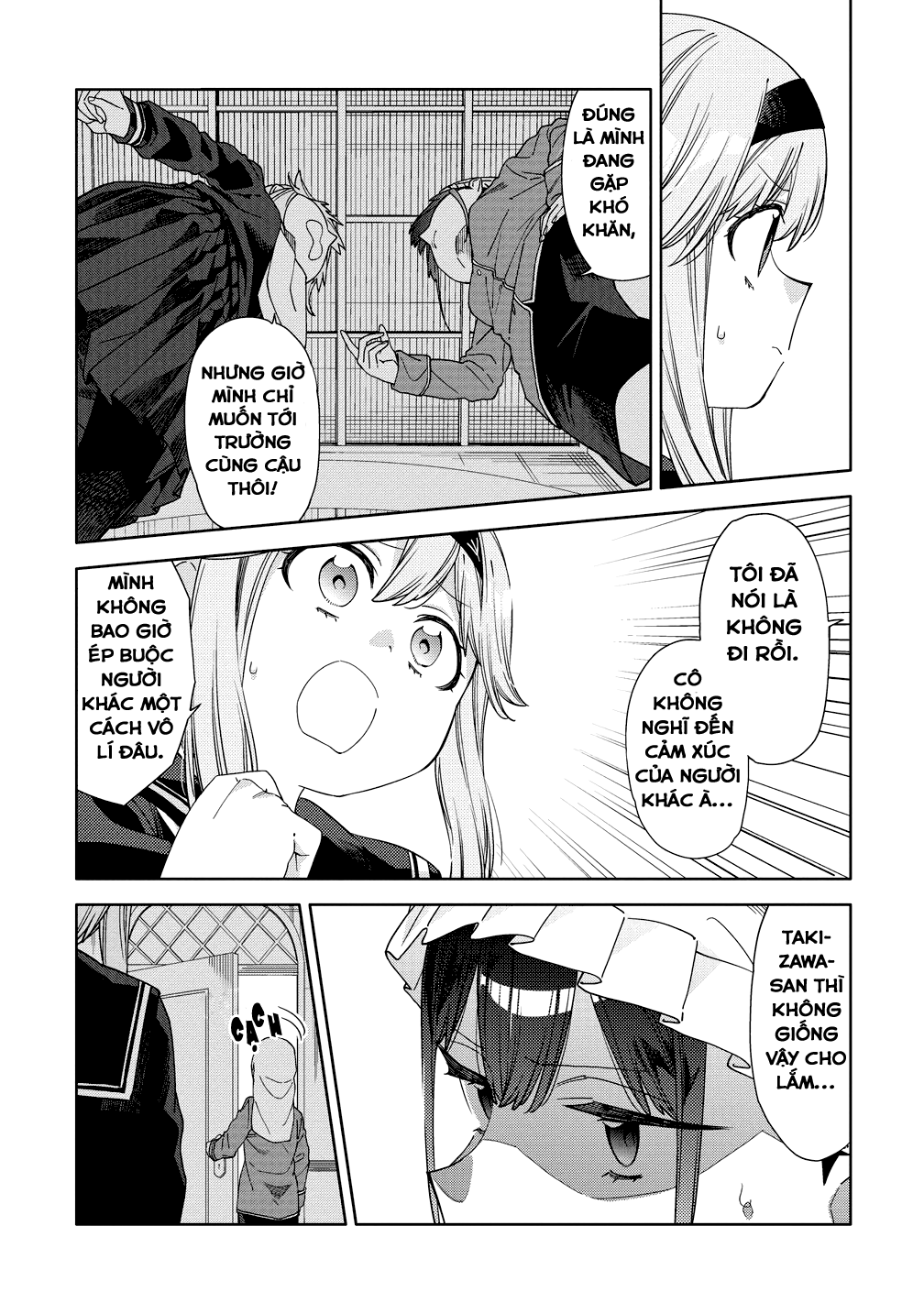 đọc truyện Vai Diễn Của Nữ Phản Diện Chương 6 ảnh 11 tại Thiên Thai Truyện