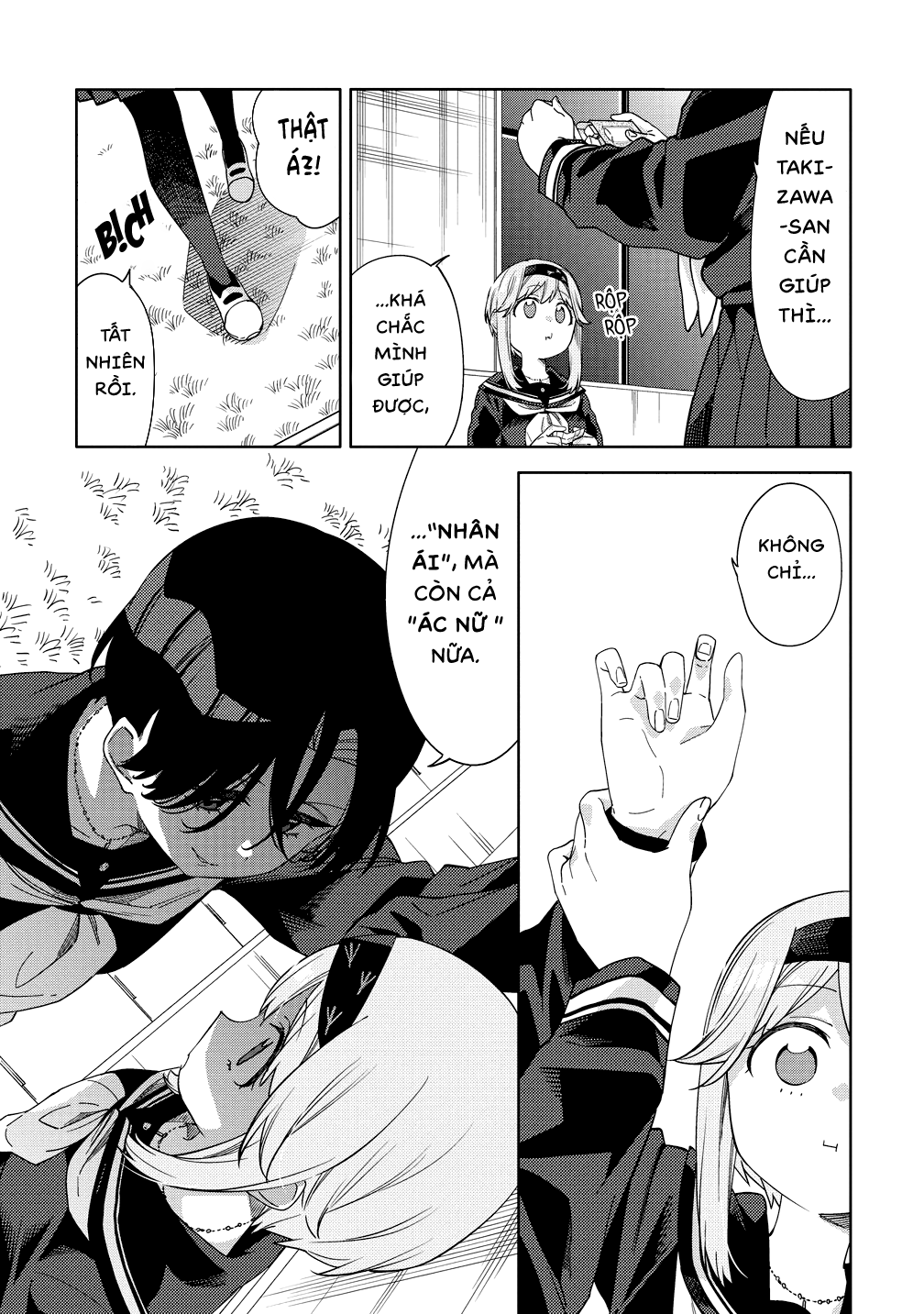 đọc truyện Vai Diễn Của Nữ Phản Diện Chương 7 ảnh 25 tại Thiên Thai Truyện