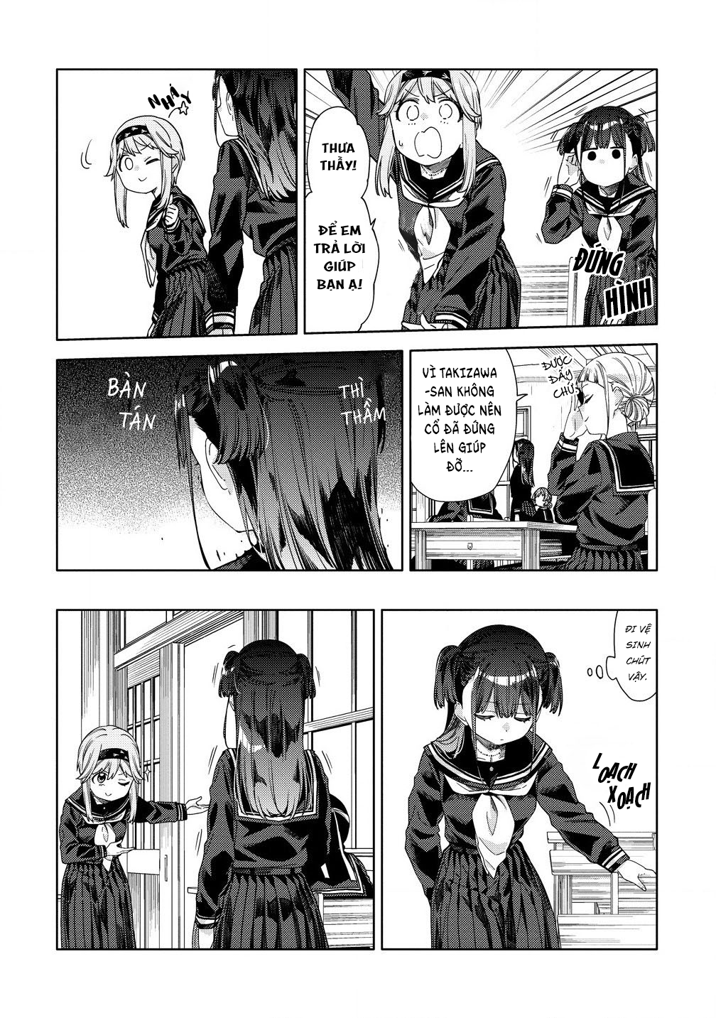 đọc truyện Vai Diễn Của Nữ Phản Diện Chương 7 ảnh 6 tại Thiên Thai Truyện