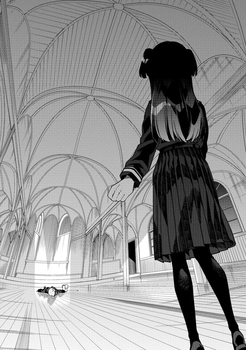 đọc truyện Vai Diễn Của Nữ Phản Diện Chương 8 ảnh 22 tại Thiên Thai Truyện