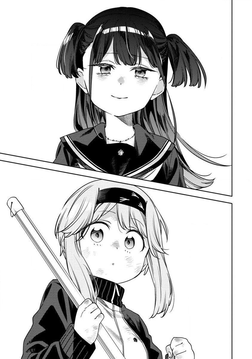 đọc truyện Vai Diễn Của Nữ Phản Diện Chương 8 ảnh 35 tại Thiên Thai Truyện