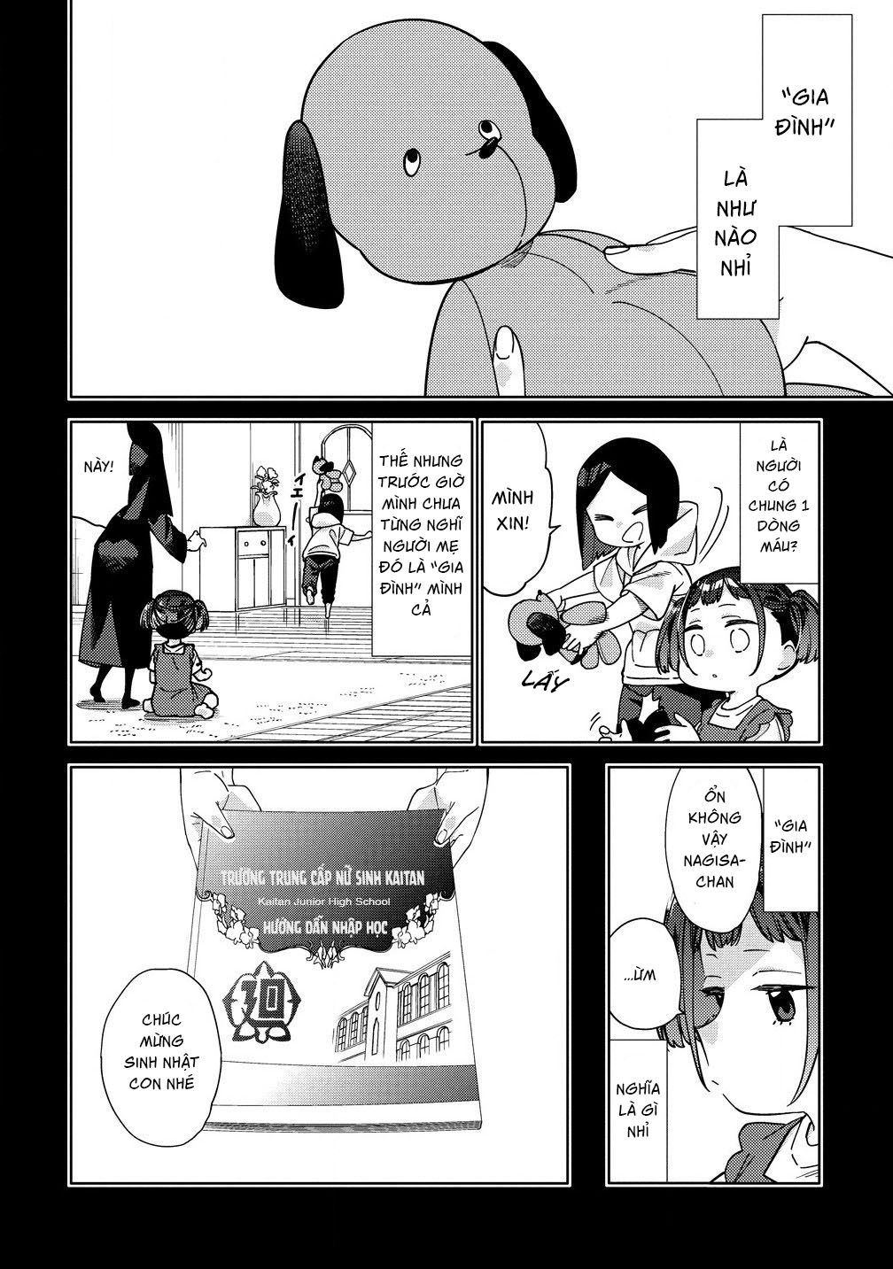 đọc truyện Vai Diễn Của Nữ Phản Diện Chương 8 ảnh 10 tại Thiên Thai Truyện