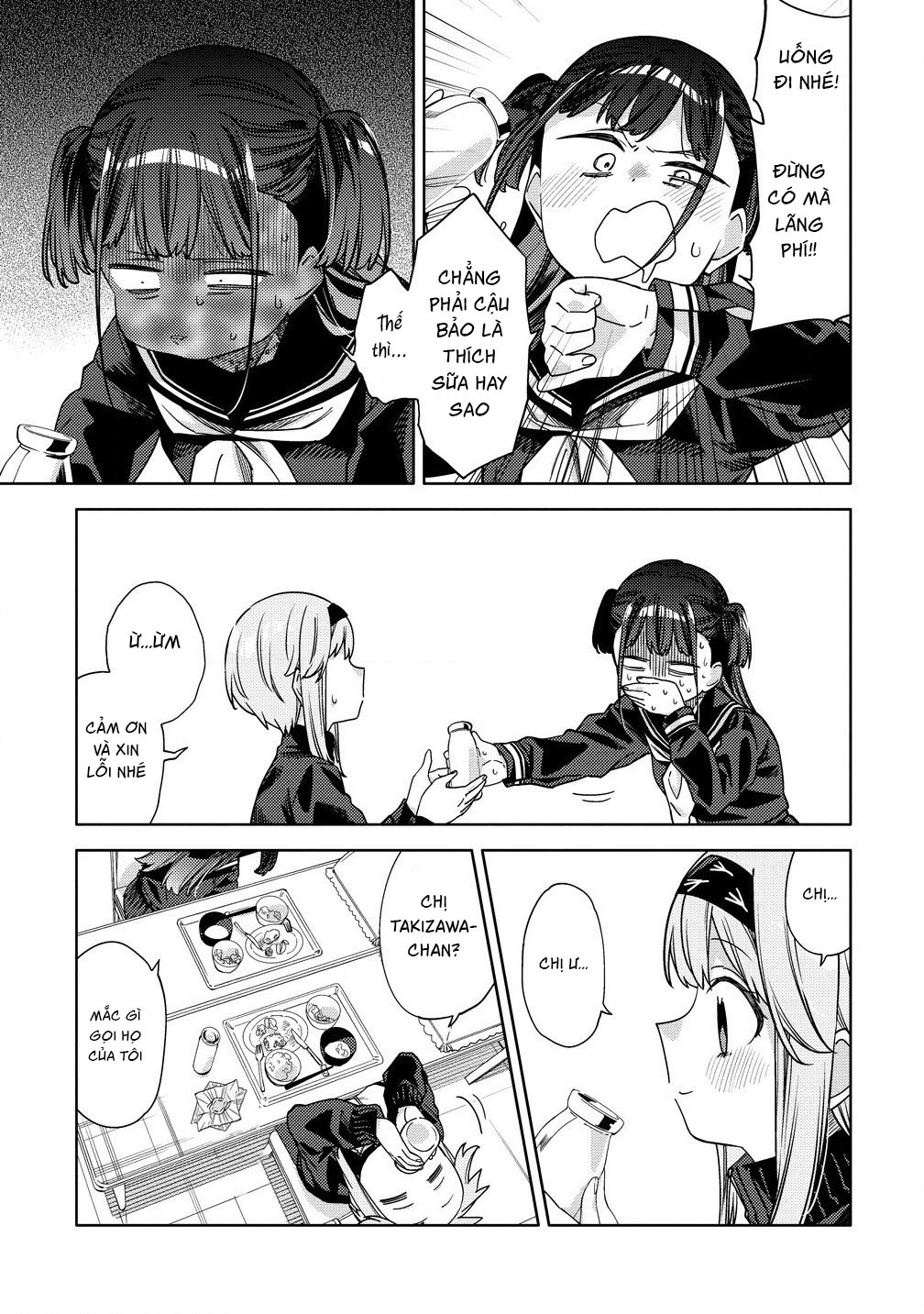 đọc truyện Vai Diễn Của Nữ Phản Diện Chương 9 ảnh 19 tại Thiên Thai Truyện