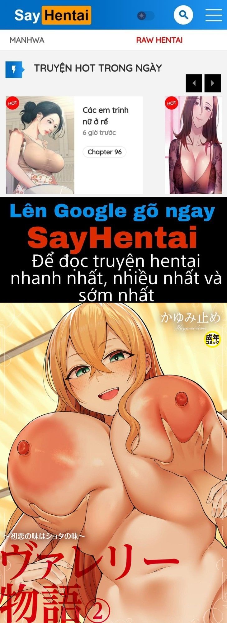 đọc truyện Valerie Monogatari Chương 2 ảnh 1 tại Giả Dược