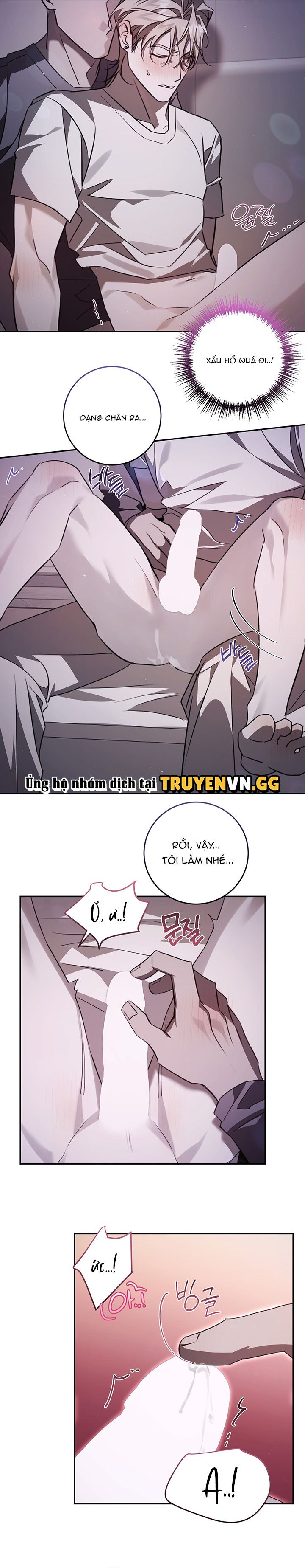 đọc truyện Valhalla Zone 3 Chương 18 ảnh 8 tại Giả Dược