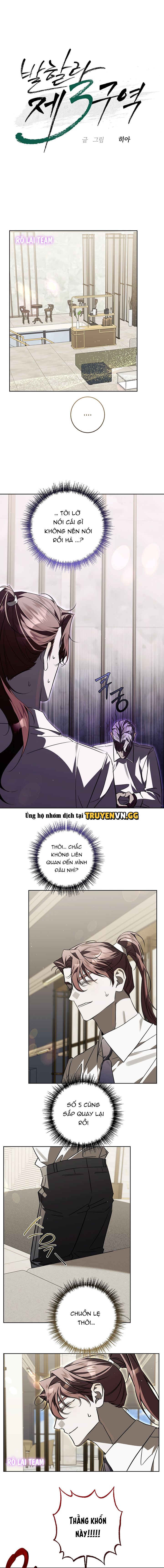 đọc truyện Valhalla Zone 3 Chương 21 ảnh 1 tại Giả Dược
