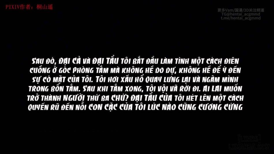 đọc truyện [vam Ntr] Đấu Phá Thương Khung : Thải Lân Chương 1 ảnh 104 tại Giả Dược