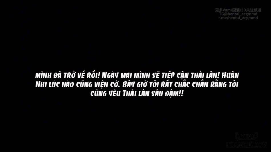 đọc truyện [vam Ntr] Đấu Phá Thương Khung : Thải Lân Chương 1 ảnh 200 tại Giả Dược