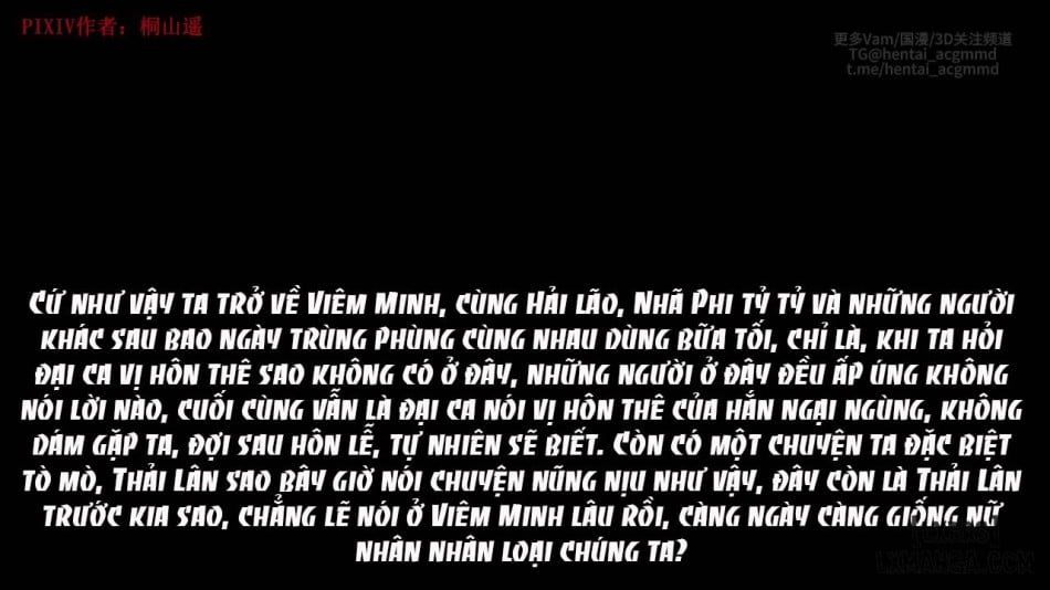 đọc truyện [vam Ntr] Đấu Phá Thương Khung : Thải Lân Chương 1 ảnh 55 tại Giả Dược