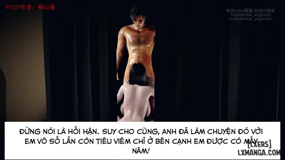 đọc truyện [vam Ntr] Đấu Phá Thương Khung : Thải Lân Chương 1 ảnh 74 tại Giả Dược