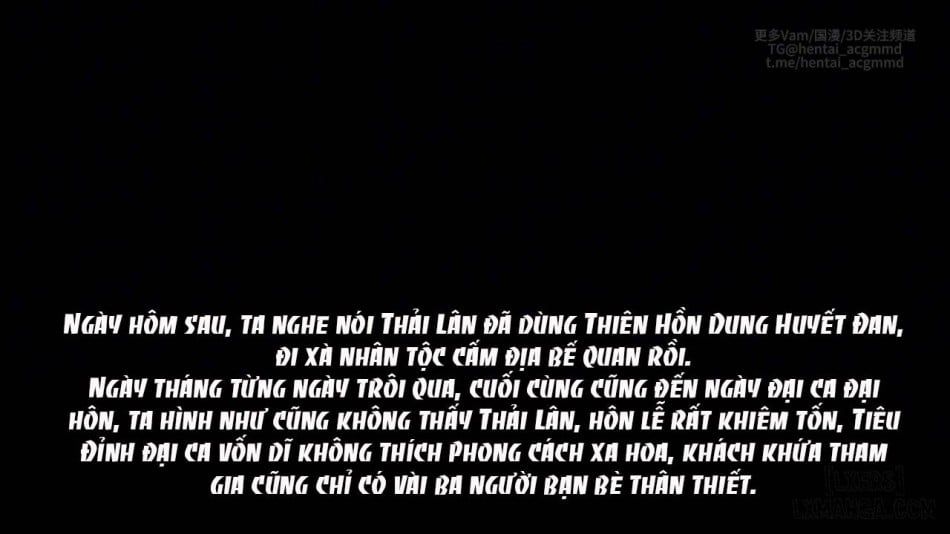 đọc truyện [vam Ntr] Đấu Phá Thương Khung : Thải Lân Chương 2 ảnh 112 tại Giả Dược