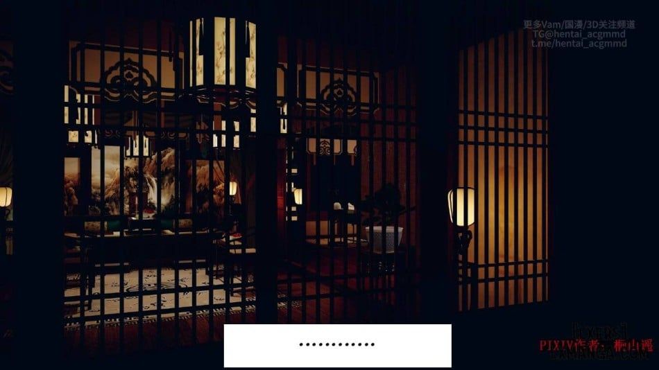 đọc truyện [vam Ntr] Đấu Phá Thương Khung : Thải Lân Chương 2 ảnh 36 tại Giả Dược