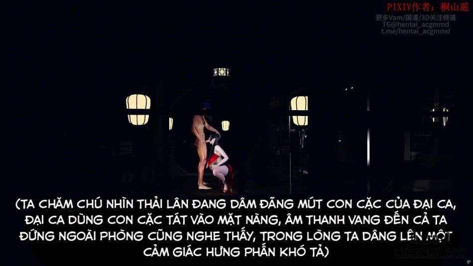 đọc truyện [vam Ntr] Đấu Phá Thương Khung : Thải Lân Chương 3 ảnh 127 tại Giả Dược