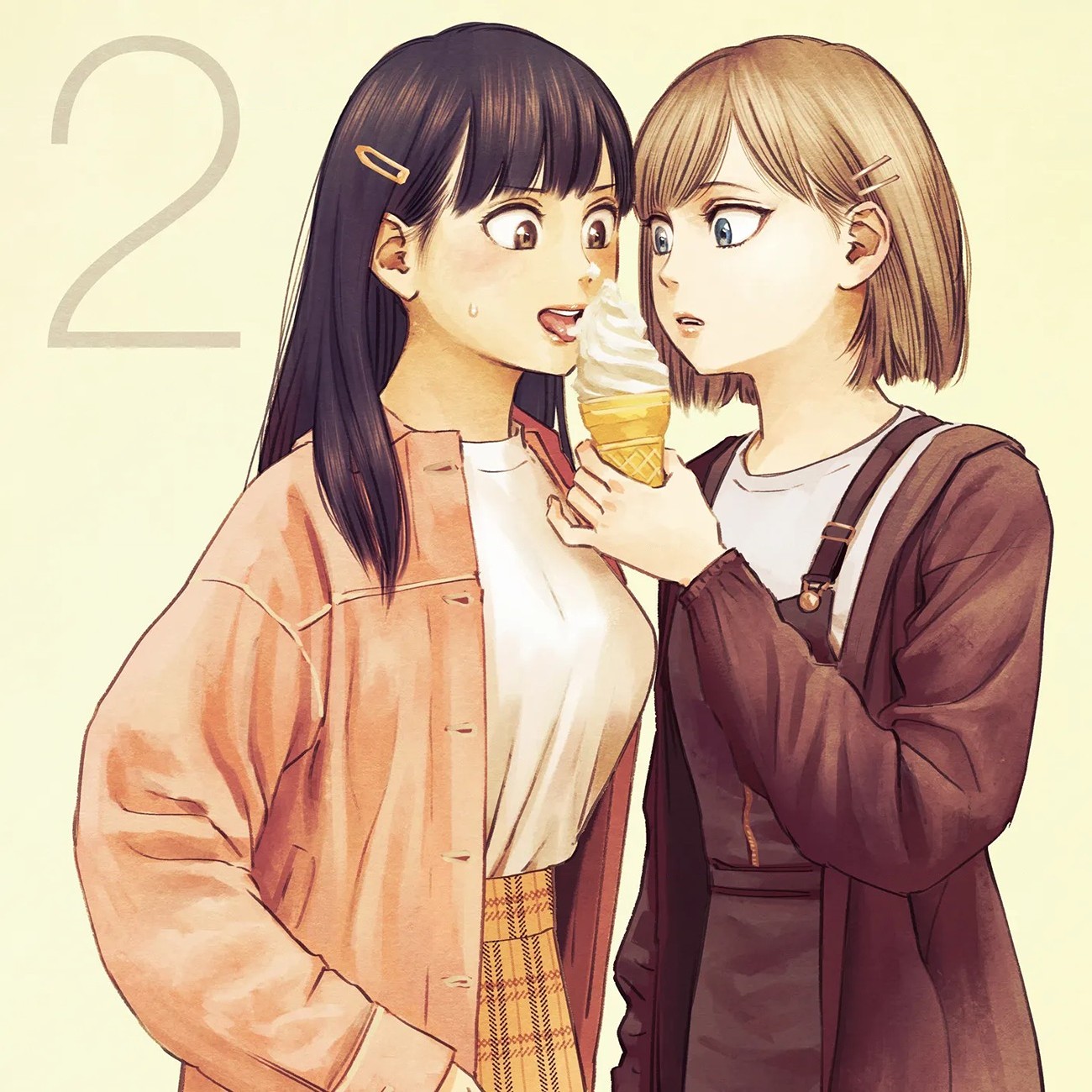 đọc truyện Vampeerz Chương 2 ảnh 2 tại Thiên Thai Truyện