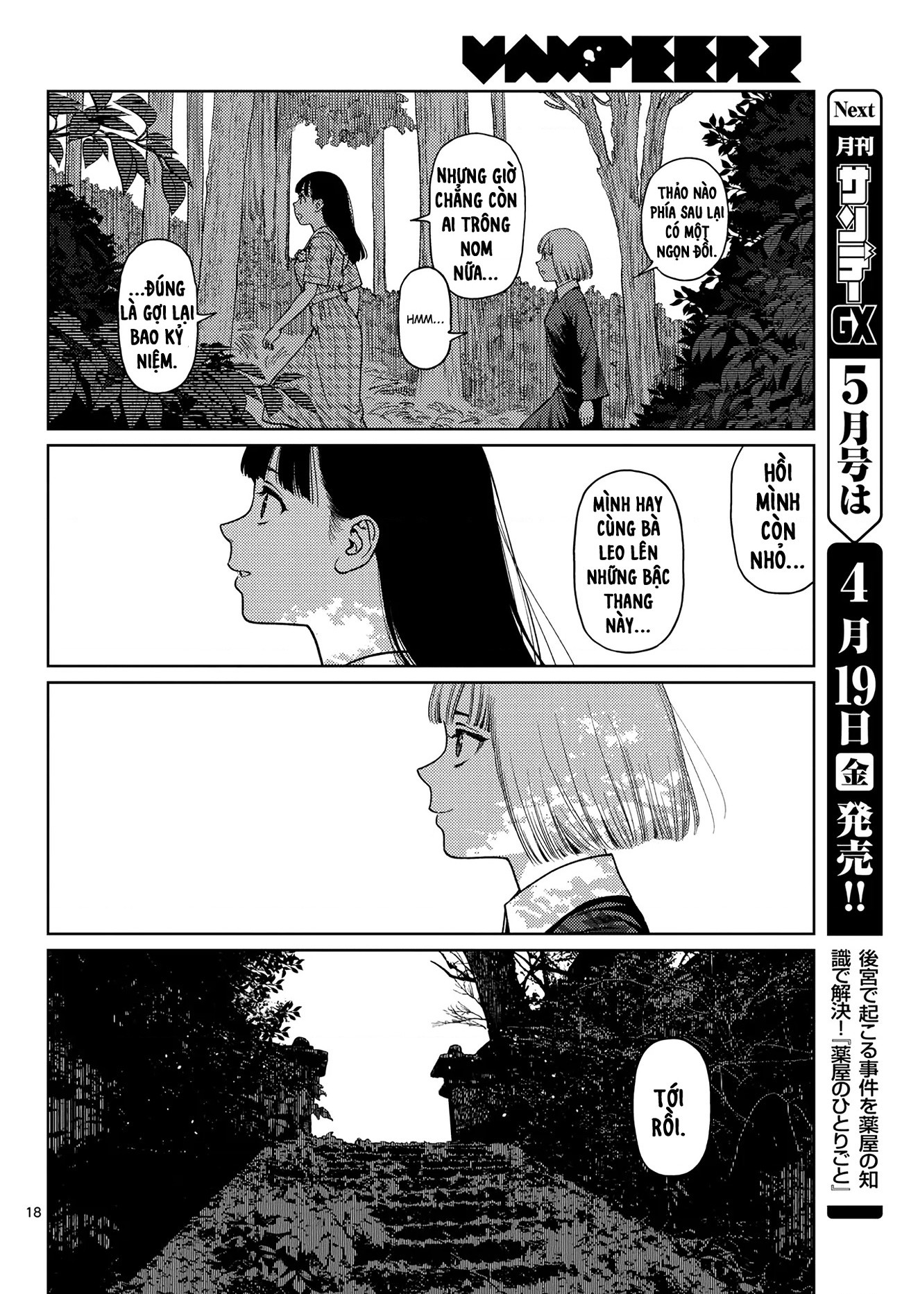 đọc truyện Vampeerz Chương 2 ảnh 20 tại Thiên Thai Truyện