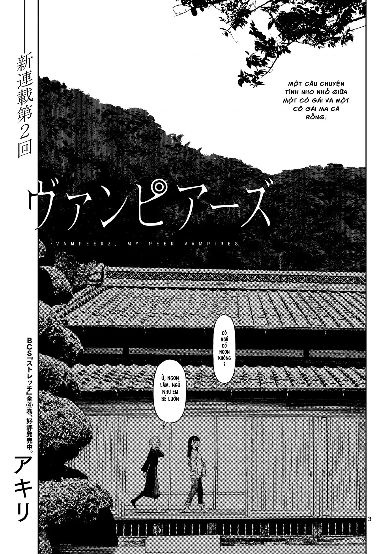 đọc truyện Vampeerz Chương 2 ảnh 5 tại Thiên Thai Truyện