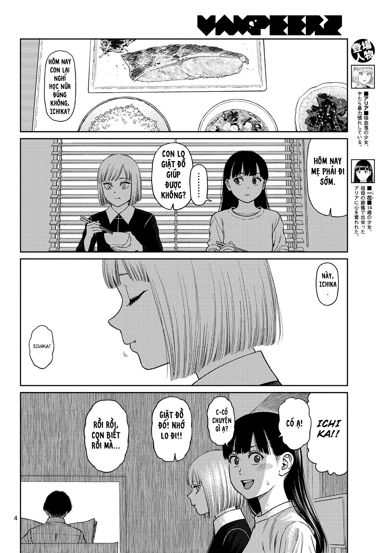 đọc truyện Vampeerz Chương 2 ảnh 6 tại Thiên Thai Truyện