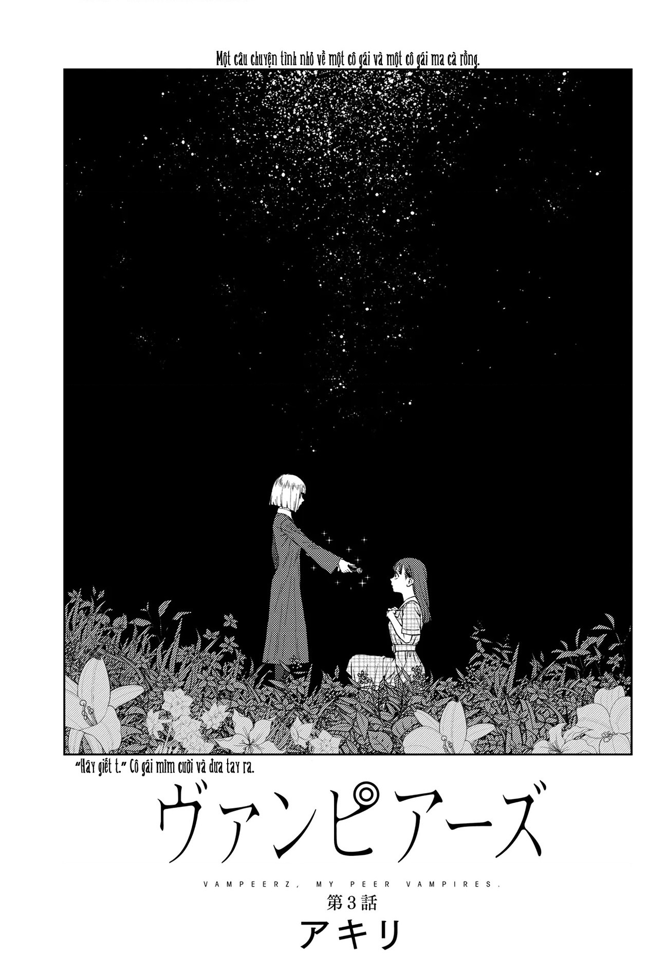 đọc truyện Vampeerz Chương 3 ảnh 3 tại Thiên Thai Truyện