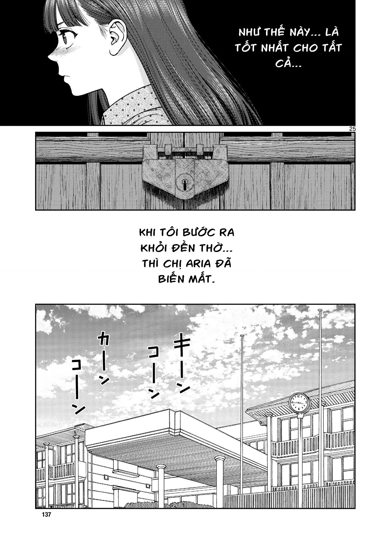 đọc truyện Vampeerz Chương 3 ảnh 27 tại Thiên Thai Truyện