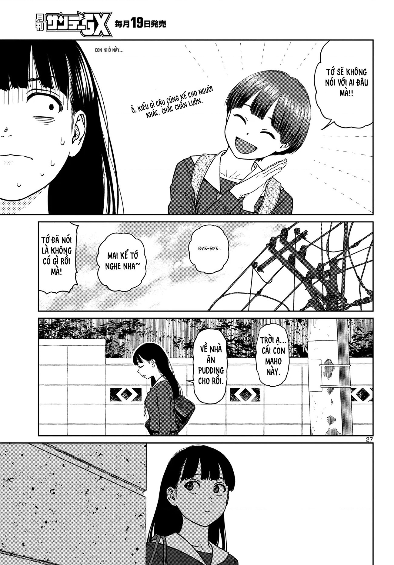 đọc truyện Vampeerz Chương 3 ảnh 29 tại Thiên Thai Truyện