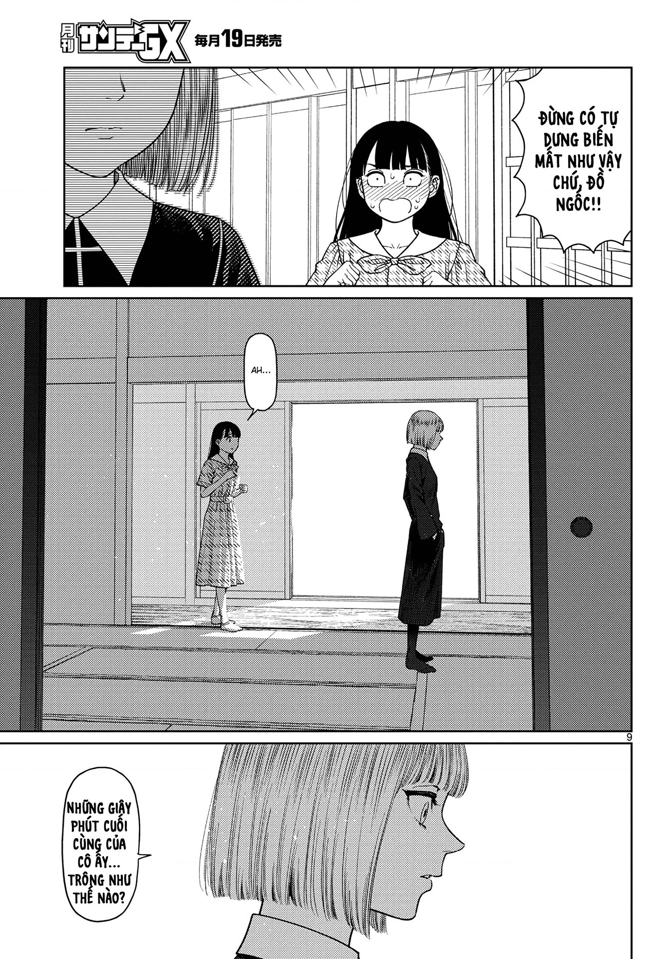 đọc truyện Vampeerz Chương 3 ảnh 11 tại Thiên Thai Truyện