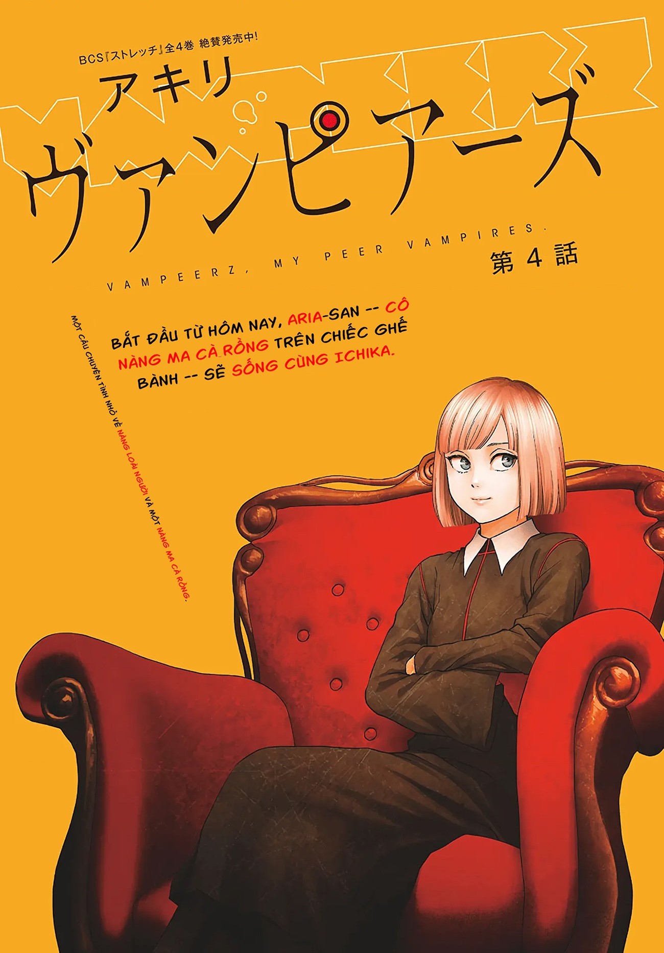 đọc truyện Vampeerz Chương 4 ảnh 3 tại Thiên Thai Truyện