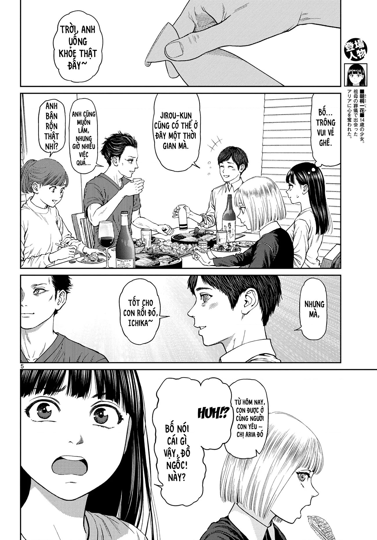 đọc truyện Vampeerz Chương 4 ảnh 7 tại Thiên Thai Truyện