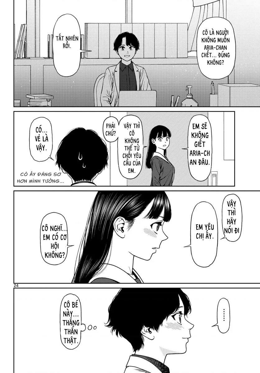 đọc truyện Vampeerz Chương 6 ảnh 26 tại Thiên Thai Truyện